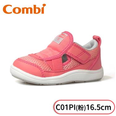 Combi NICEWALK醫學級成長機能鞋C01PI-粉16.5cm (17969) -廠
