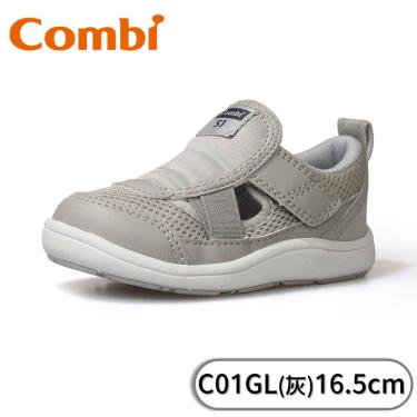Combi NICEWALK醫學級成長機能鞋C01GL灰16.5cm (17970) -廠