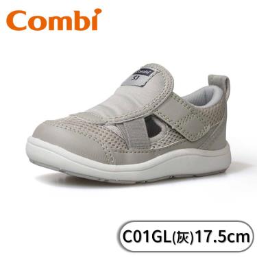 Combi NICEWALK醫學級成長機能鞋C01GL-灰17.5cm (17986) -廠