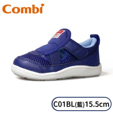 Combi NICEWALK醫學級成長機能鞋C01BL-藍15.5cm (17954) -廠