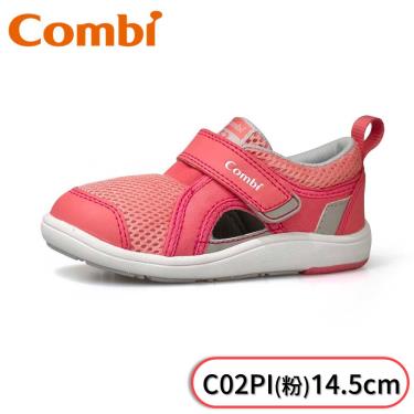 Combi NICEWALK醫學級成長機能鞋C02PI-粉14.5cm (17938) -廠