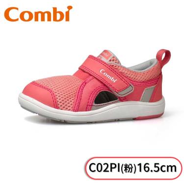 Combi NICEWALK醫學級成長機能鞋C02PI-粉16.5cm (17972) -廠