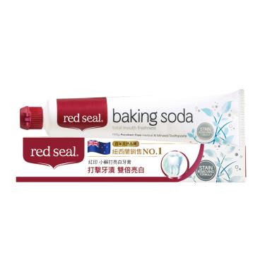 【Red seal紅印】小蘇打亮白牙膏（100g）
