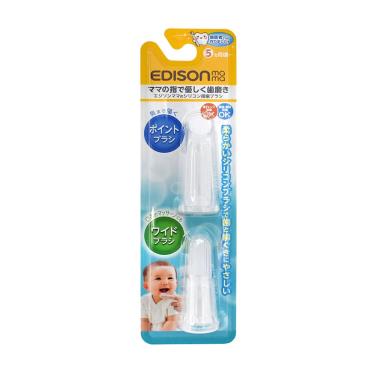日本EDISON 矽膠超密集指套型乳牙刷2款入
