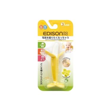 日本EDISON  嬰幼兒趣味香蕉潔牙器(直式/3個月以上)