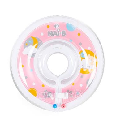 Nai-B 奈比 嬰兒游泳脖圈（粉色）-廠送