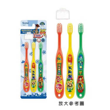 日本SKATER-兒童牙刷-3入組-玩具總動員(3~5歲)