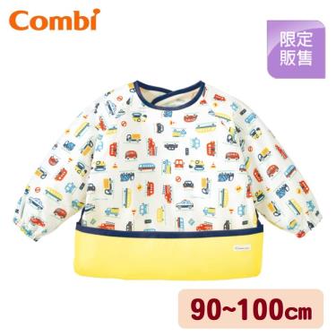 （2件95折，3件85折）【Combi 康貝】mini-長袖食事圍兜-玩具車(奶油黃)（224334）