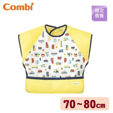 (2件95折，3件85折)【Combi 康貝】mini-短袖食事圍兜-玩具車(奶油黃)（224338）