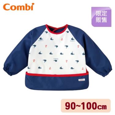 【Combi 康貝】mini-長袖食事圍兜-噴水鯨(海軍藍)（224358）