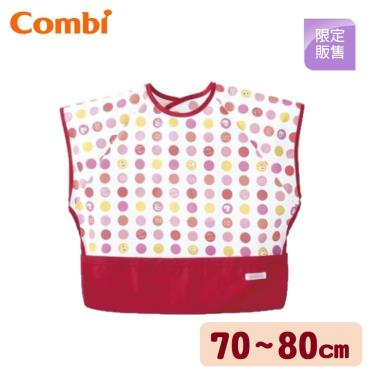 (2件95折，3件85折)【Combi 康貝】mini-短袖食事圍兜-粉彩紅圓點（225156）