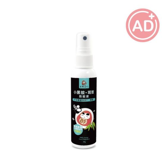 居家清潔 木酢達人小黑蚊斑蚊專用防蚊液60ml 天然防蚊液推薦 大樹健康購物網