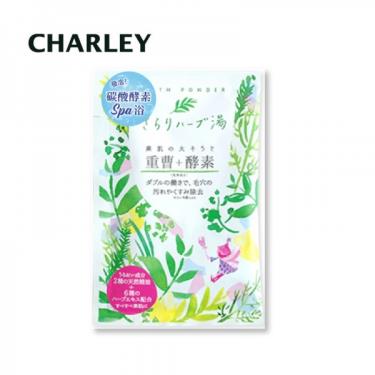 Charley 碳酸酵素舒膚入浴劑 草本香 30g