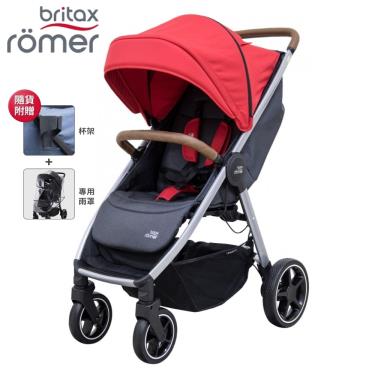 (送紅利金)【Britax Romer】英國 B-Agile M 豪華四輪嬰幼兒手推車(熱情紅銀管) 廠商直送