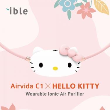 ible Airvida C1-Hello Kitty 穿戴式負離子空氣清淨機-漾粉款
