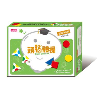 （送DIY小夜燈）【小康軒】頭腦體操寶盒3~4歲認知小玩家