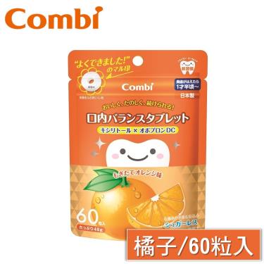 (2件95折)Combi-新teteo無糖口嚼錠 橘子 (17514) 活動至05/31