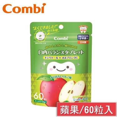 (2件95折)Combi-新teteo無糖口嚼錠 蘋果 (17515) 活動至05/31