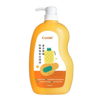 (2件95折，3件85折)【Combi 康貝】黃金雙酵奶瓶蔬果洗潔液1000ml（71144）