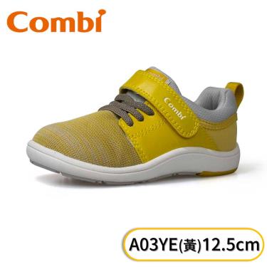 Combi NICEWALK醫學級成長機能鞋A03YE 黃 12.5cm (17916) -廠