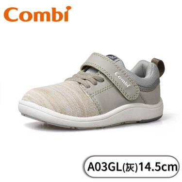 Combi NICEWALK醫學級成長機能鞋A03GL 灰 14.5cm (17948) -廠