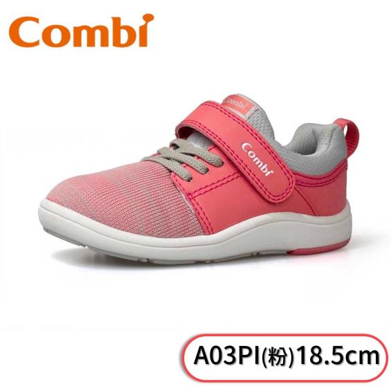 (任2件95折)【Combi 康貝】NICEWALK醫學級成長機能鞋A03PI粉18.5（18014）