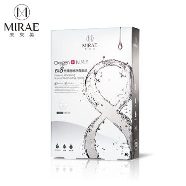 【MIRAE未來美】EX8分鐘面膜 極速淨白（5入）