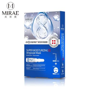 【MIRAE未來美】8分鐘PRO安瓶面膜 保濕（3入）