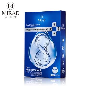 【MIRAE未來美】8分鐘PLUS升級面膜 保濕（4入）
