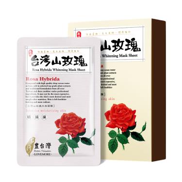 【From Taiwan豐台灣】台灣山玫瑰水白蠶絲面膜（5入）