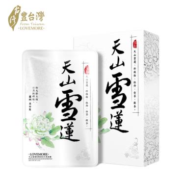 （任2件$278）【From Taiwan豐台灣】天山雪蓮細緻雪白天絲面膜（5入）  活動至10/31