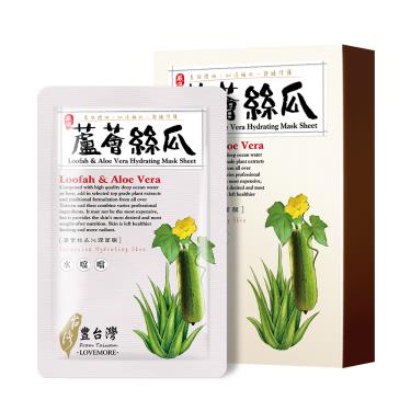 豐台灣 植萃保養真蠶絲面膜禮盒 (16入)