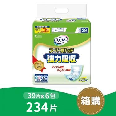 日本 利護樂 加強型替換式尿片39片x6包/箱(廠送)