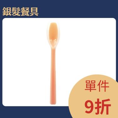 （單件9折）【日本製造】防滑型粉彩湯匙（深平型）廠商直送