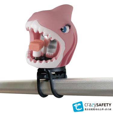 Crazy Safety 鈴噹(粉鯊魚)-廠送