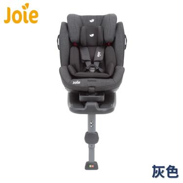 【Joie】0-7歲STAGES ISOFIX成長型雙向汽座(灰) -廠送