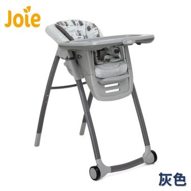 【Joie】6IN1成長型多用途餐椅(灰) -廠送