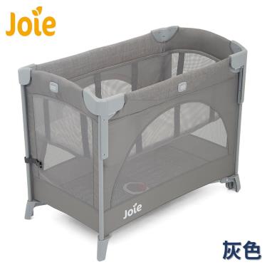 【Joie】Kubbie Sleep 多功能床邊嬰兒床(灰) -廠送