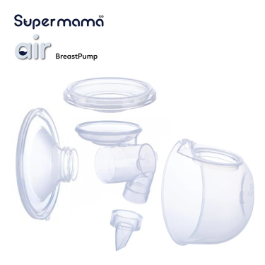 Supermama Air配件組(搭配24mm矽膠罩)-廠商直送