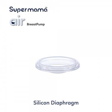Supermama Air吸乳器配件  防回流保護套 廠商直送