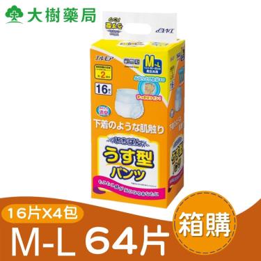 (2箱折$100)日本一番 成人活力褲M-L號16片x4包/箱-廠送 活動至01/31