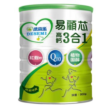 德森蜜 易顧芯三合一成人奶粉900g/罐 (廠)