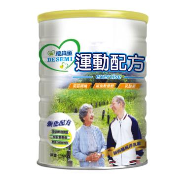德森蜜 運動配方奶粉1.5kg/罐 (廠)