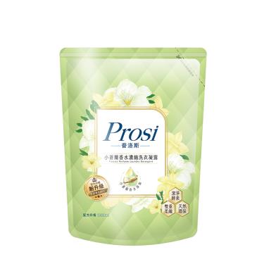Prosi普洛斯-小蒼蘭香水濃縮洗衣凝露1800mlx1包