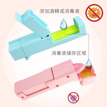 【防疫神器】免接觸 (黑色) (可當手機支架)