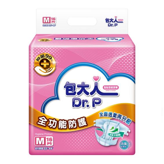 (任二箱折150)【包大人】全功能防護成人紙尿褲（M16片X6包／箱）