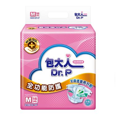 (任二箱折150)【包大人】全功能防護成人紙尿褲（M16片X6包／箱）