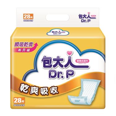 (任2箱折$150)【包大人】乾爽吸收替換式尿片（28片X6包／箱）