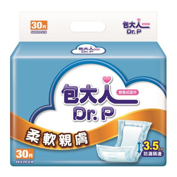 (任2箱折$150)【包大人】柔軟親膚替換式尿片（30片X6包／箱）