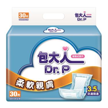 (任2箱折$150)【包大人】柔軟親膚替換式尿片（30片X6包／箱）